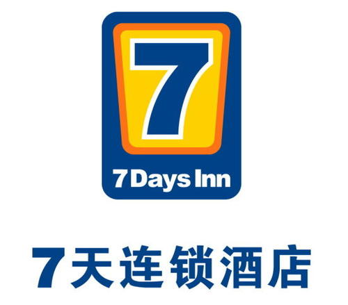 7天連鎖酒店、酒店設(shè)計